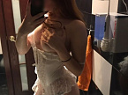 Пелагея превью