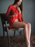 Евелина