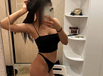 Карина превью
